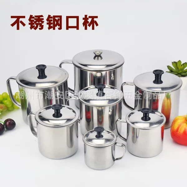 304 Non-magnetic Thickened Stainless Steel Mouth Cup Kindergarten Water Cup Student Children's Cup Drinking Water Cup Mouth Cup with Lid