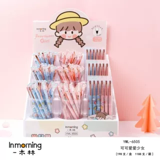 ins少女心可爱卡通大容量中性笔架装创意签字笔学生黑色水笔学习