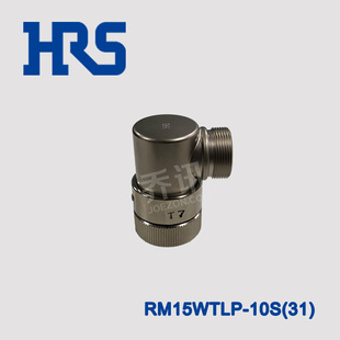 ԭ�SRM15WTLP-10S(31)�V�|�A���B����  hirose���^ ��_��10