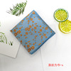 Men's multicoloured handkerchief, polyester, wholesale