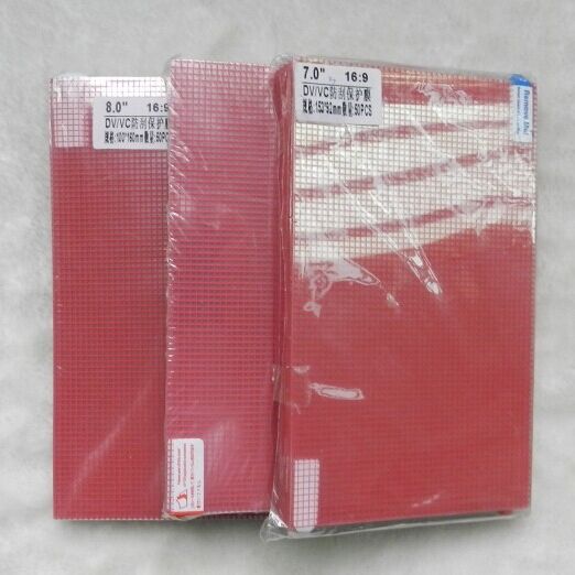 Mobile phone universal Plaid film wholesale 6-inch 7-inch 8-inch mesh film cutting film film protective film wholesale