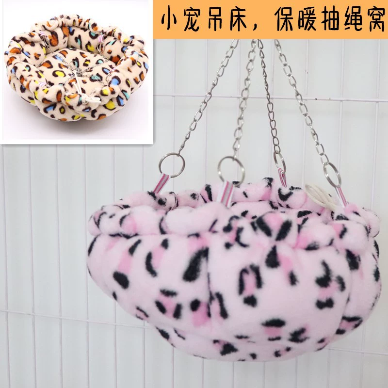 Гамак для маленьких домашних животных Гнездо на шнурке Гнездо хомяка белки Цветочная ветка Крыса Большеглазая Летающая мышь Медовая Канга Подвесное подвесное гнездо Гамак