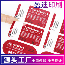 �S��ֱ�N͸��PVC�����z�N������ �D���Ͳ�����z���� �˺�����