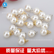 ����ABS������ ����������Ʒ��� DIY�l�������b�o�����l