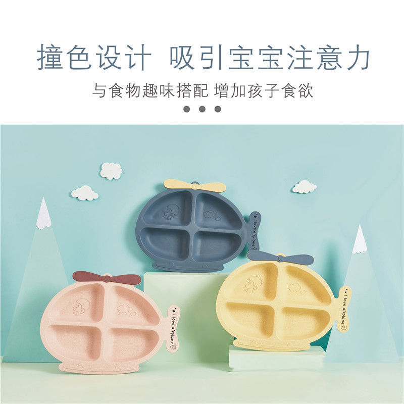 Children's 6-piece Tableware Set Cute Plane-shaped Split Dinner Plate Baby's Ear Bowl Milk Cup Mouthwash Cup