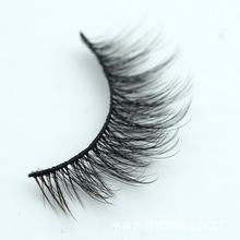 3D�W�t������ë�o�����۽�ë�ٽ�ëŮ�����Ȼ����ܛ��Ȼ��