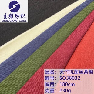 �S��ֱ�N�＾�¿���Ů�b��ɫ���������w�S�����z����͸�⻬ˬ����