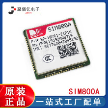 SIM800A  �p�lGSM/GPRSģ�K �o��ͨӍ�հlģ�M ����SIM900A