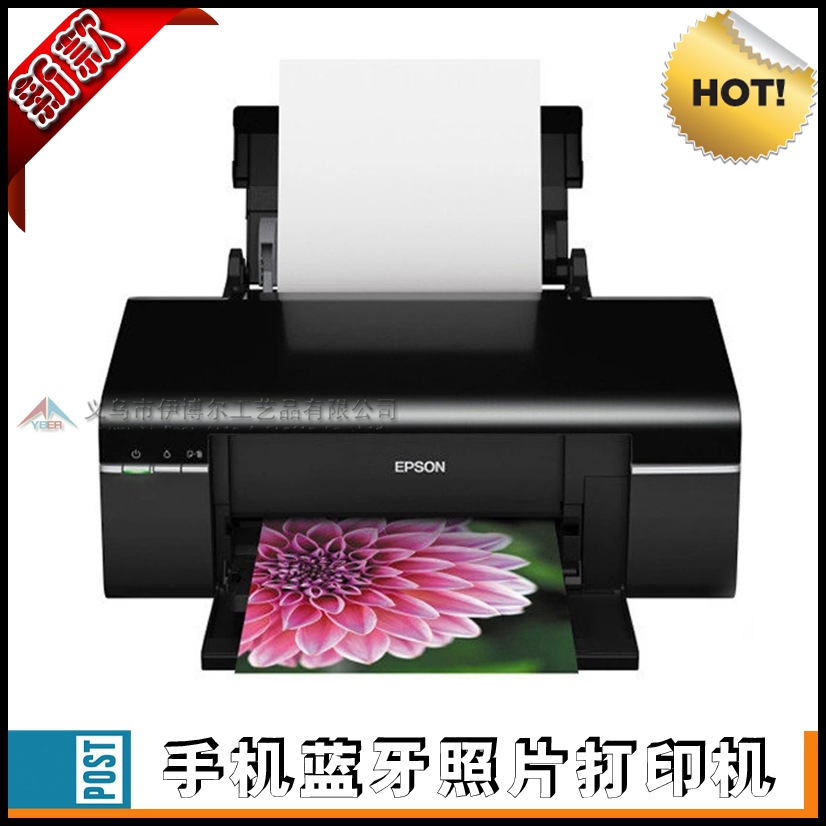 �ֻ�ϴ��Ƭ�������������ӡ����̯����һԪһ����Ƭ��ӡ����ƽ��