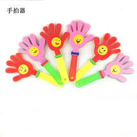 发光玩具;助威道具;圣诞装饰品