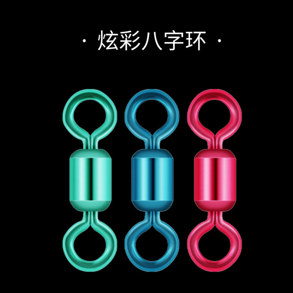 Factory direct selling PE reinforcement line group competition black…