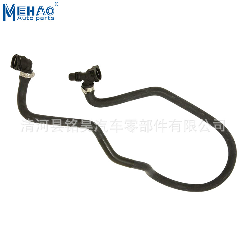 MEHAO marca PCH001130 EPDM tubería de agua para radiador de automóviles Land Rover tubería de agua