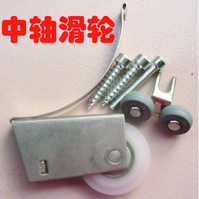 低价批发衣柜滑壁柜轮 趟门轮 门滑轮 滑輪