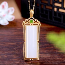 �½�������֬��ƽ���o�����Ƕ�ŷ���925�y肵�������H��