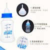 Feeding bottle, set for new born for breastfeeding, wholesale, 60 ml, 150 ml