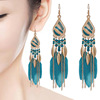 Feather earrings 2024 Your Titi Yiwu Diqian Jewelry