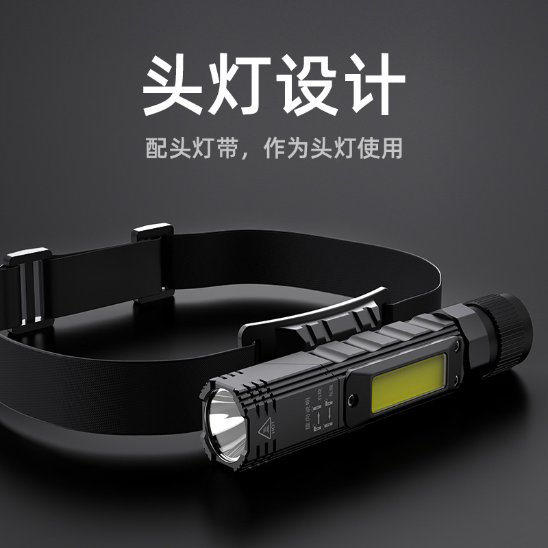 Lámpara de Trabajo Multifuncional Shenhuo USB COB con Imán, Linterna LED de Emergencia para Reparación de Automóviles, Plegable, para Inspección