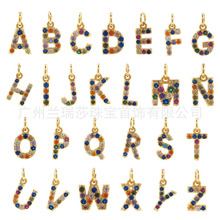 ����Ӣ����ĸ 18k僽�΢�26��ĸ���� diy�Ʒ����朶�����