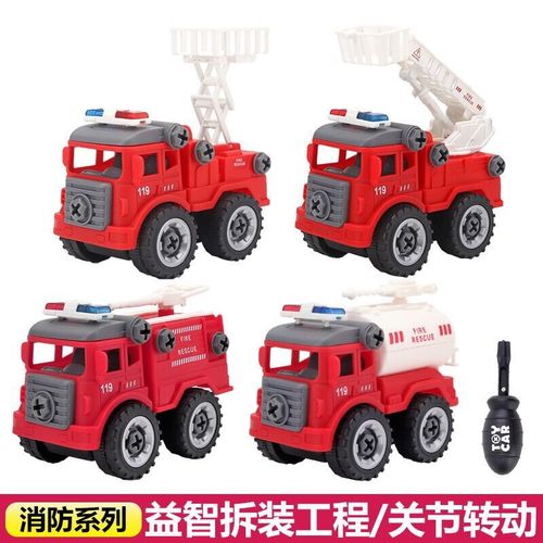 Bulk DIY Assembly Disassembly Construction Truck Removable Assembly Car Screw Police Set Children's Toy