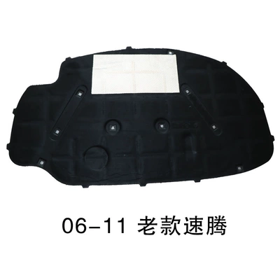 Suitable for golf 6 high Car sound-absorbing cotton
