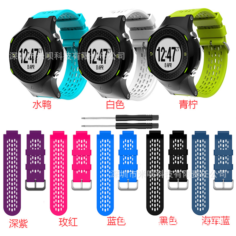 For Jiaming Approach S4/S2 silicone strap Garmin Vivoactive watch breathable wristband