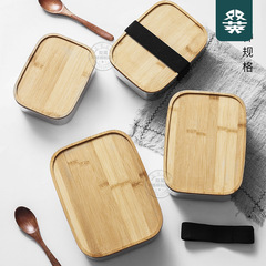 跨境日式竹木蓋304長方形三格不鏽鋼飯盒 學生午餐盒戶外便當盒