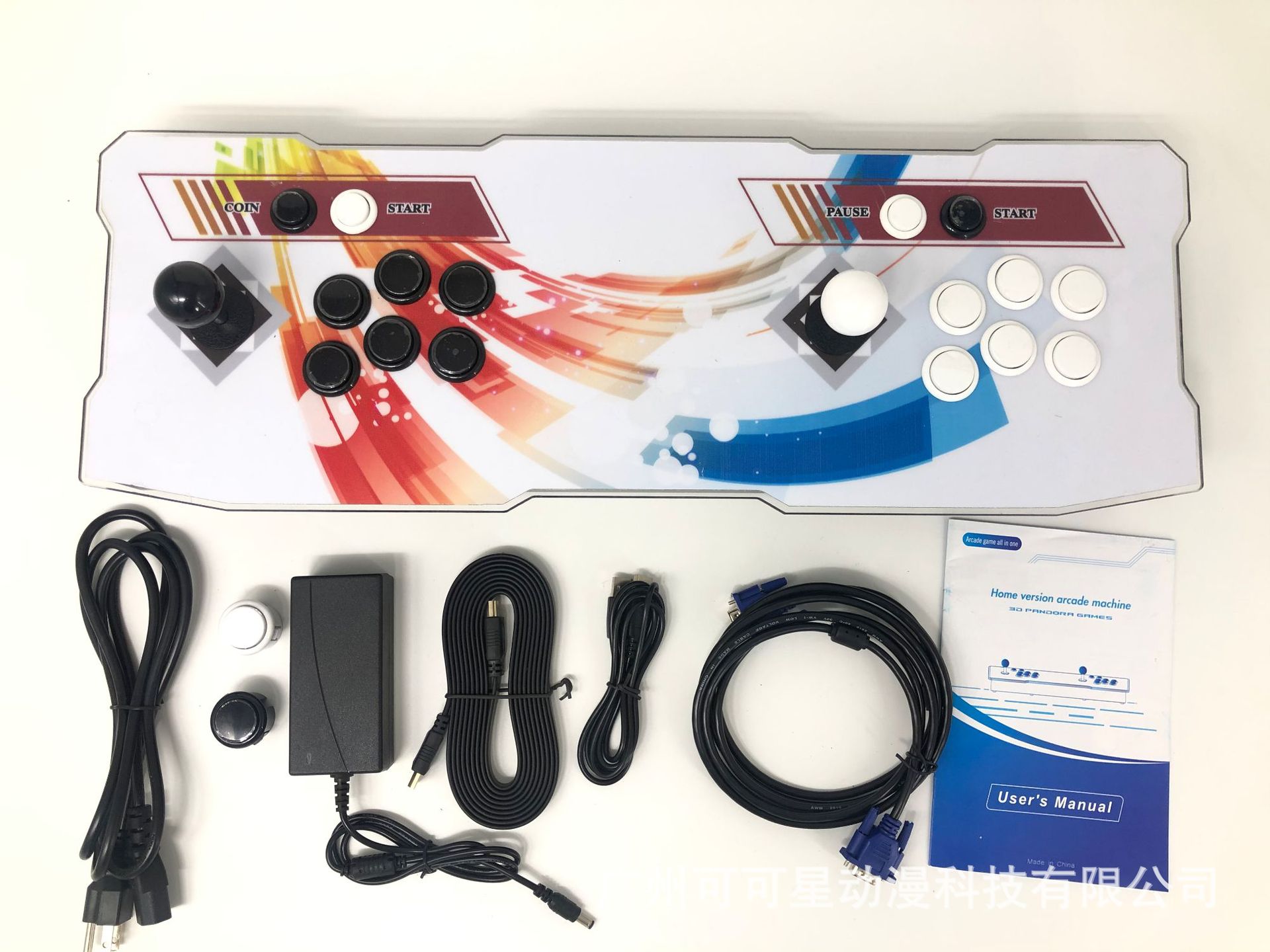 Arcade retro Pandora, máquina de juegos doméstica, caja del tesoro nostálgica, fabricante original