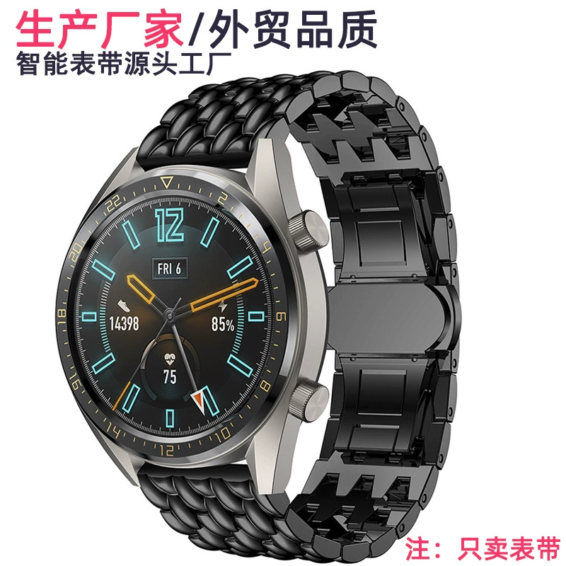 Для Samsung gearS3/Galaxywatch 46 мм/Huawei GT2e Glory Watch с рисунком дракона металлический ремешок