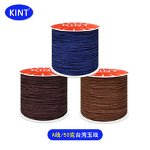 KINT A��50g���K���K�񾀵����Kdiy�ֹ������Ї��Y��朒��K���