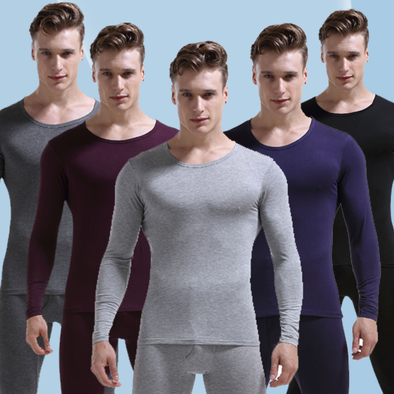 Autumn and Winter Men's Modal Thin Thermal Underwear Autumn Clothes and Pants Men's Suit Pure Cotton Round Neck Basic Underwear