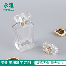 �S�����lȫ͸������K��ɳ����ˮ�w��Ҏ�񻯊yƷ���b��ˮƿ�w