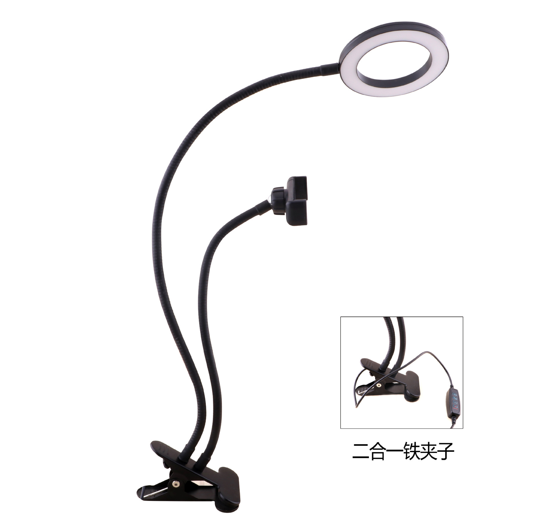 Luz de Relleno con Clip Dos en Uno Transfronteriza, Anillo de Luz Tres en Uno para Transmisión en Vivo para Clases en Línea, Luz LED de Escritorio con Brillo Ajustable