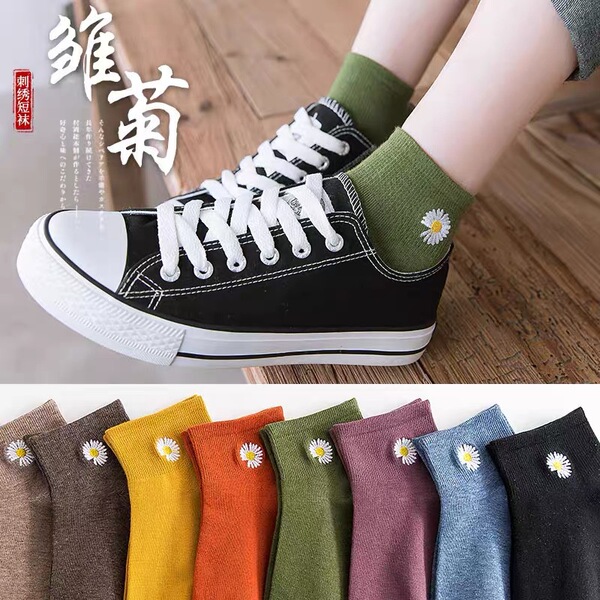men's demi-season brand cute sports socks all-season