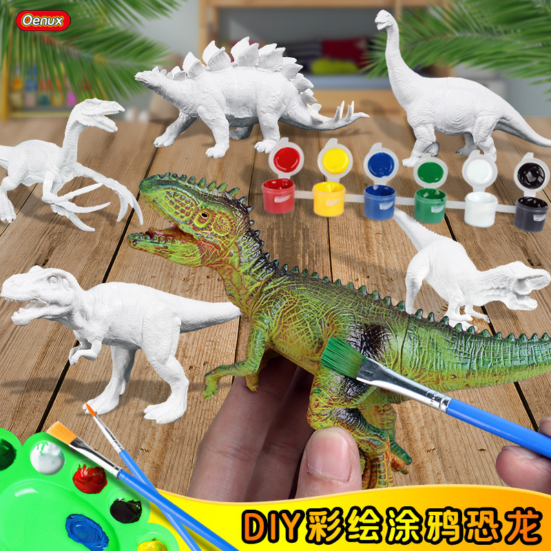 Children's DIY Painting and Coloring White Model Animal Set Plastic Tyrannosaurus Toy Dinosaur White Model