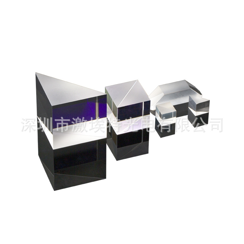 合色棱镜光学玻璃三棱镜镜片胶合四棱镜考勤机棱镜