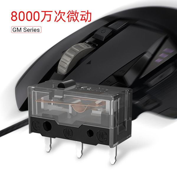 Kaihua GM8.0 e -sports micro switch Mouse game e -sports button…