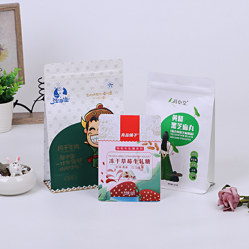 彩印版休闲通用包装八边封袋自立自封袋铝箔袋干果零食包装袋专业
