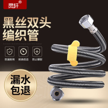 304���P䓽z��Ͼ���ܛ������Mˮܛ���RͰ��ˮ���߉�����4��ˮ��