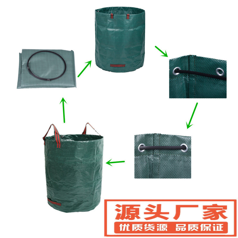 Garden Leaf bag 272L /72 Gallon Garden Garbage bag Leaves bag Garden bag Amazon Hot Sale
