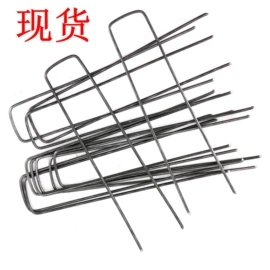 铁钉;园艺工具;其他园林资材