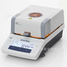 ÷����HR83�u��ˮ�֜y���x �߾��ȿ���ˮ�֙z�y�x��0.001%�ֱ���