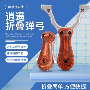 �������P��ۯB��Ƥ���������տs�ڴ�������ľ�NƬ�⽉���b������