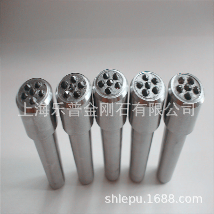 金刚石修整笔多点多头C型砂轮修整器洗石修砂笔（量多优惠）