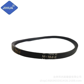 传动带;洗衣机配件;其他工业皮带