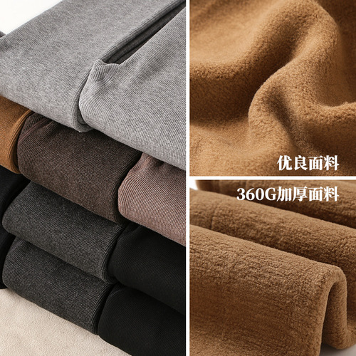 Autumn and winter hot product 1900D cotton vertical striped leggings micro-pressure slimming plus velvet high-waisted pantyhose for women with skin color and feet