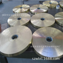 H62���~�� H65ȫӲ�S�~��0.01 0.02 0.03 0.05mm�F؛�߾��S�~���S