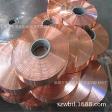 F؛ֱNT2~ ߌo~ H62~0.03 0.05 0.1mm