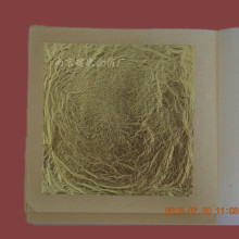 南京厂家直销74金箔安宫丸包装装饰金箔纸金箔金陵产8.33*8.33cm