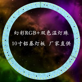 温控开关;其他开关;电源线