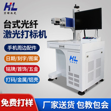 �V�|���w�����˙C ���٪��������D��C 耳׿ۼ�����֙C����